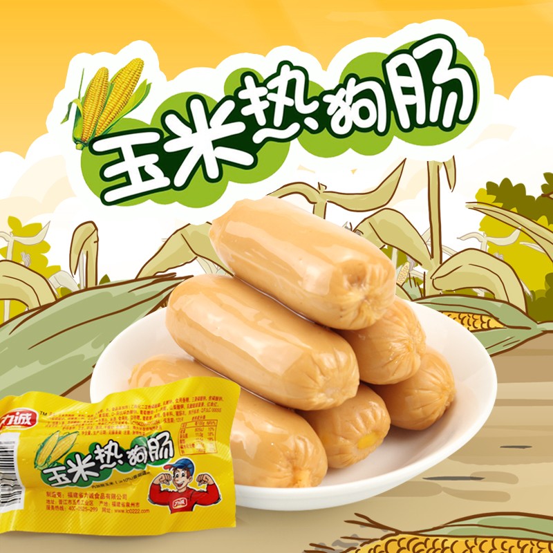 京东好券商品 2020-04-16 - 第7张 | 最新购物优惠券 京东好券商品 2020-04-16 - 第7张 | 最新购物优惠券