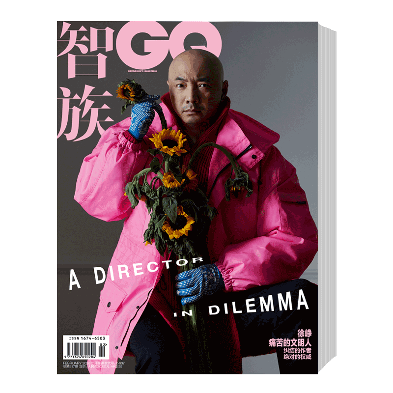 京东图书文具 2020-03-06 - 第12张 | 最新购物优惠券 京东图书文具 2020-03-06 - 第12张 | 最新购物优惠券