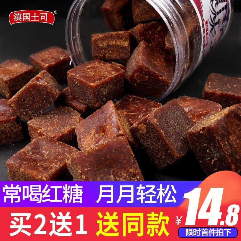 京东秒杀商品 2020-02-15 - 第22张  | 最新购物优惠券