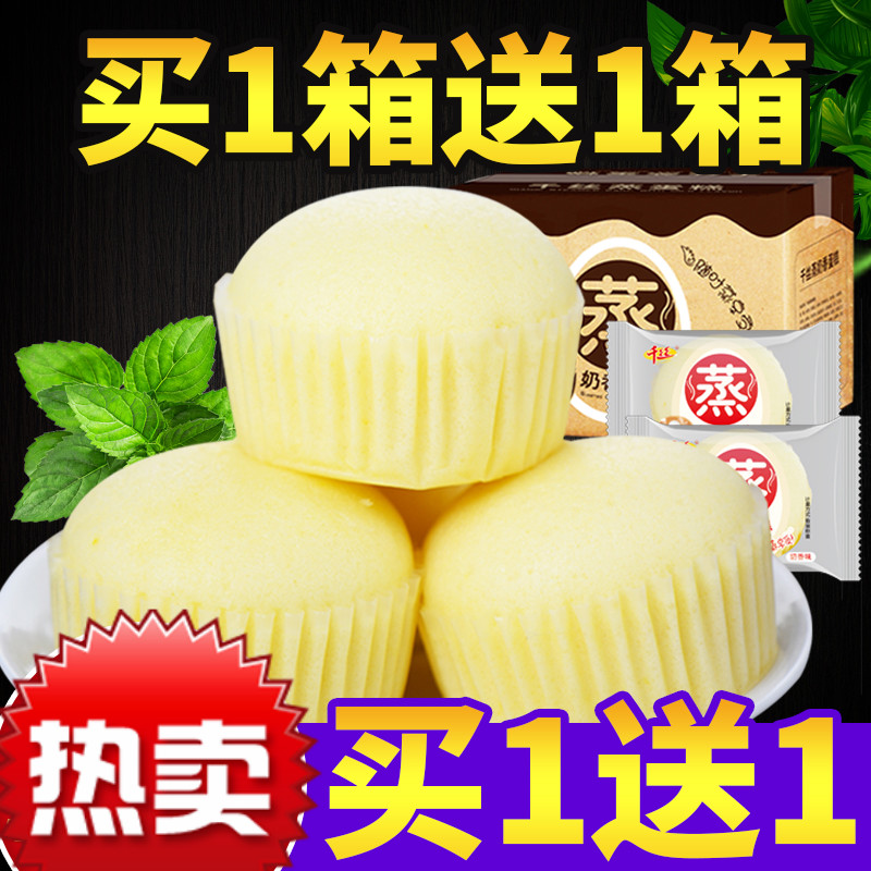 京东好券商品 2020-04-16 - 第10张 | 最新购物优惠券 京东好券商品 2020-04-16 - 第10张 | 最新购物优惠券
