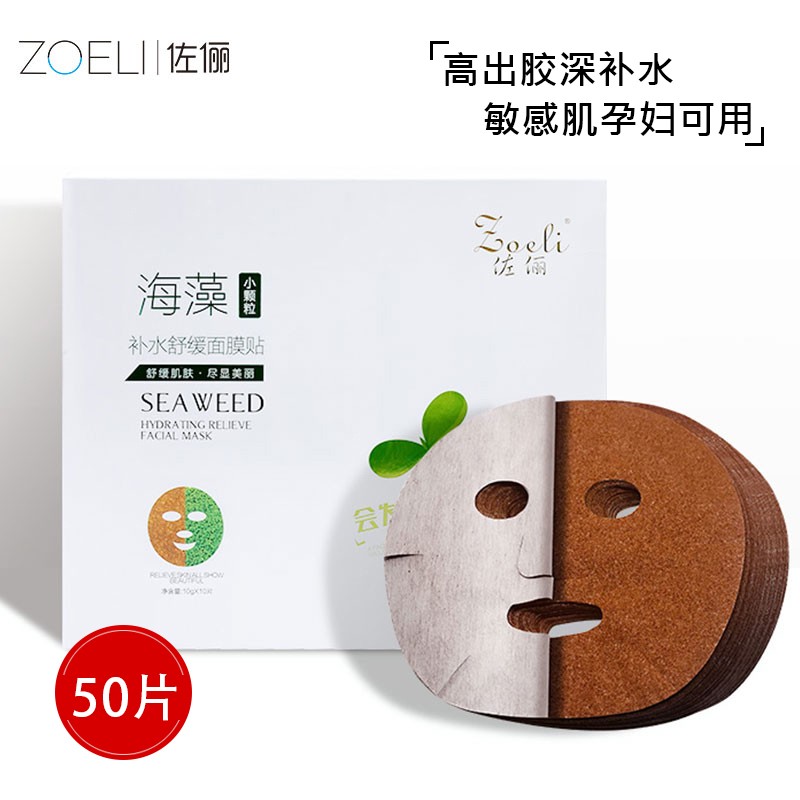 京东超级大卖场 2020-06-17 - 第7张 | 最新购物优惠券 京东超级大卖场 2020-06-17 - 第7张 | 最新购物优惠券