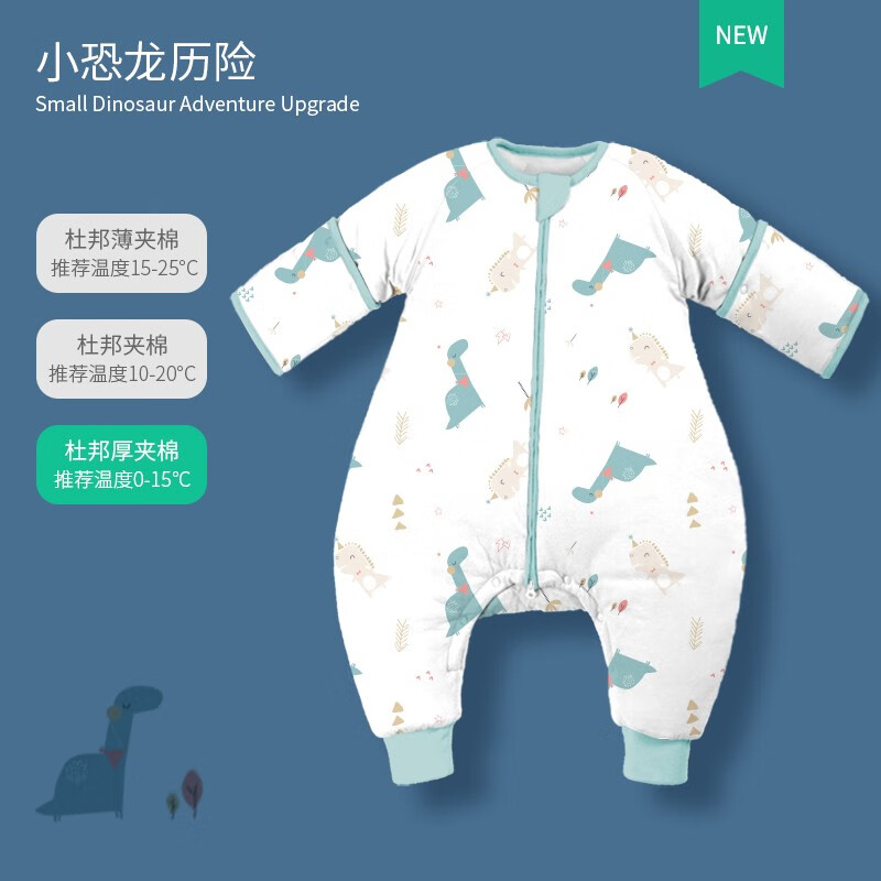京东母婴玩具 2020-01-22 - 第20张 | 最新购物优惠券 京东母婴玩具 2020-01-22 - 第20张 | 最新购物优惠券