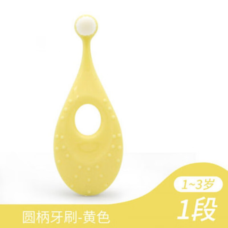 京东9.9专区 2020-02-25 - 第7张 | 最新购物优惠券 京东9.9专区 2020-02-25 - 第7张 | 最新购物优惠券