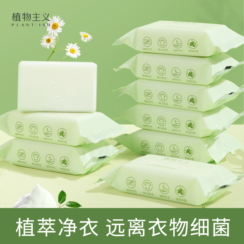 京东母婴玩具 2020-07-05 - 第13张 | 最新购物优惠券 京东母婴玩具 2020-07-05 - 第13张 | 最新购物优惠券
