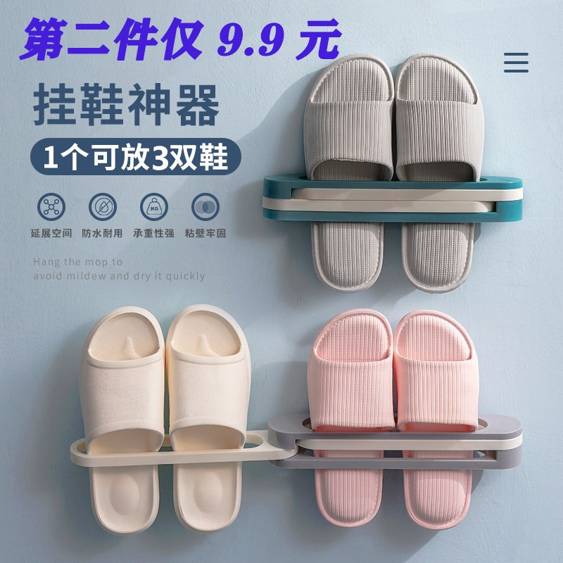 京东秒杀商品 2020-04-02 - 第24张  | 最新购物优惠券