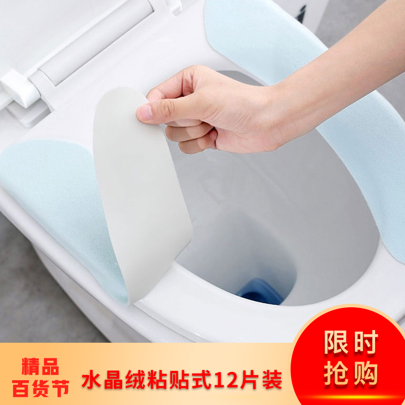 京东秒杀商品 2020-05-02 - 第29张  | 最新购物优惠券
