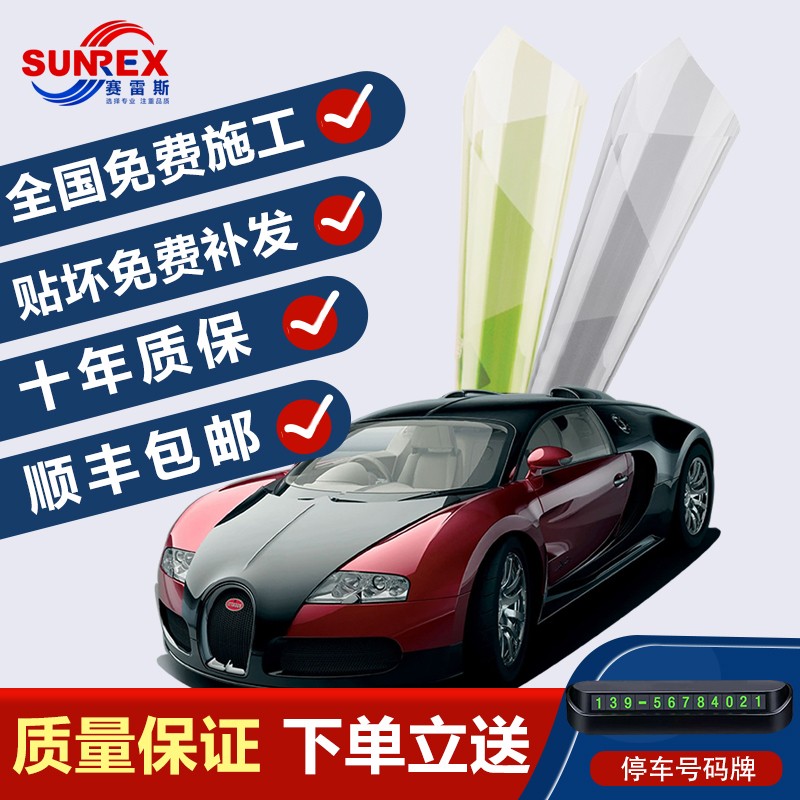 京东家具日用 2020-04-12 - 第9张 | 最新购物优惠券 京东家具日用 2020-04-12 - 第9张 | 最新购物优惠券