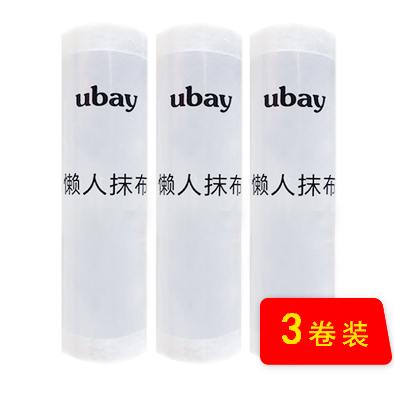 京东拼购商品 2020-04-09 - 第7张 | 最新购物优惠券 京东拼购商品 2020-04-09 - 第7张 | 最新购物优惠券