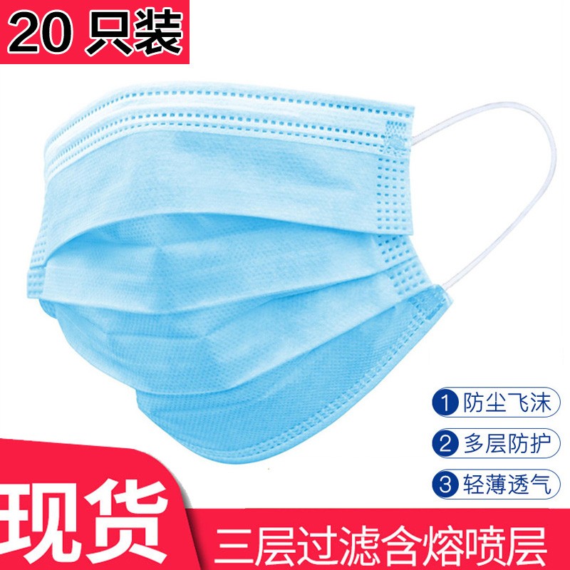 京东美妆穿搭 2020-04-03 - 第15张 | 最新购物优惠券 京东美妆穿搭 2020-04-03 - 第15张 | 最新购物优惠券