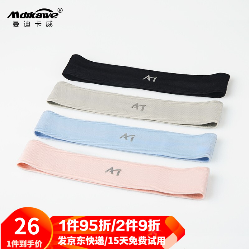 京东好券商品 2020-03-13 - 第4张 | 最新购物优惠券 京东好券商品 2020-03-13 - 第4张 | 最新购物优惠券