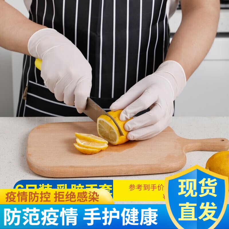 京东秒杀商品 2020-03-20 - 第15张  | 最新购物优惠券