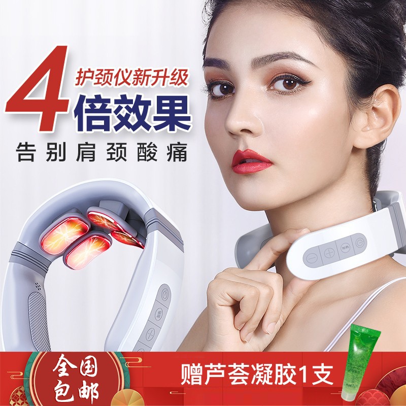 京东秒杀商品 2020-03-27 - 第3张  | 最新购物优惠券