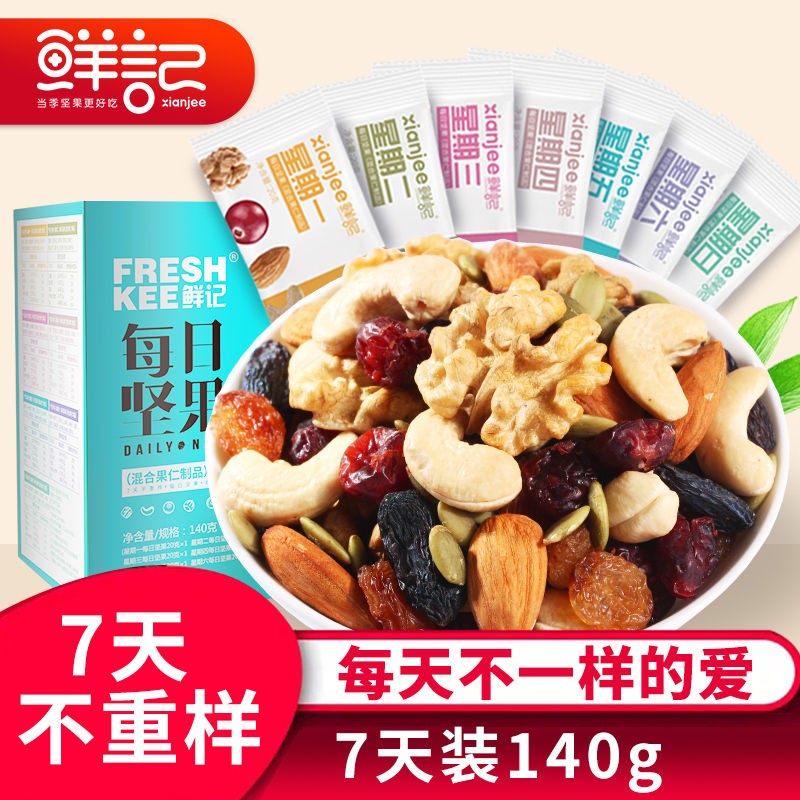 京东超级大卖场 2020-06-17 - 第9张 | 最新购物优惠券 京东超级大卖场 2020-06-17 - 第9张 | 最新购物优惠券
