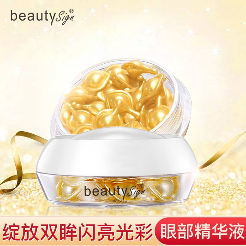 京东拼购商品 2020-04-09 - 第29张 | 最新购物优惠券 京东拼购商品 2020-04-09 - 第29张 | 最新购物优惠券