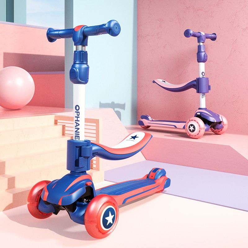 京东母婴玩具 2020-04-17 - 第22张  | 最新购物优惠券