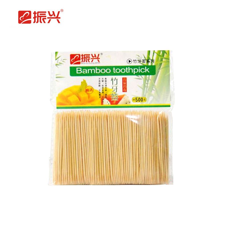 京东秒杀商品 2020-05-20 - 第13张  | 最新购物优惠券