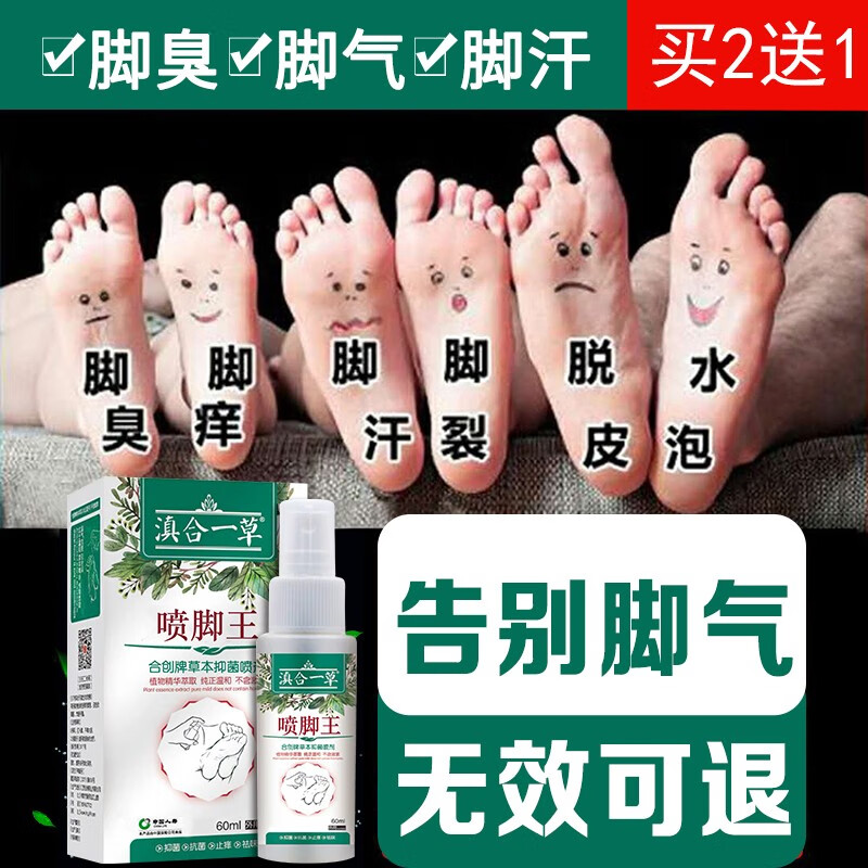 京东秒杀商品 2020-04-10 - 第20张  | 最新购物优惠券