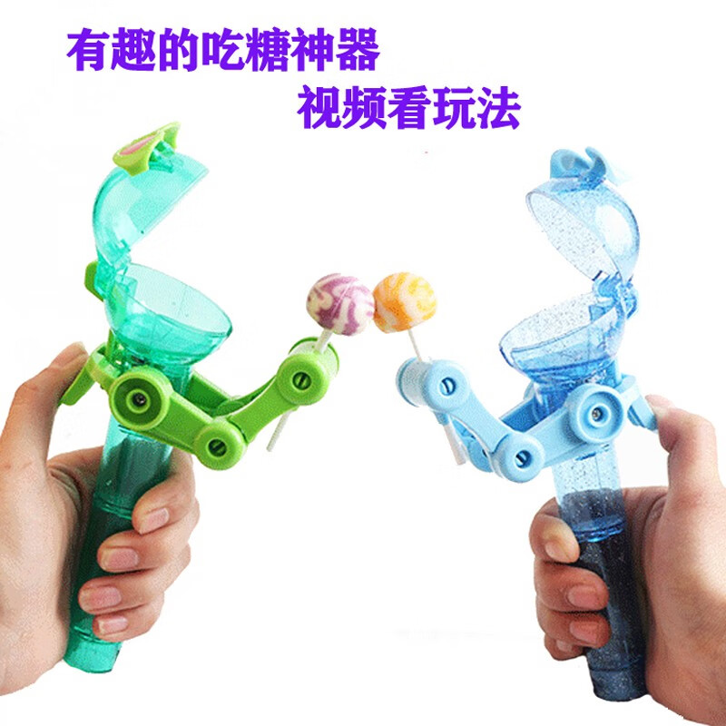 京东母婴玩具 2020-02-07 - 第17张 | 最新购物优惠券 京东母婴玩具 2020-02-07 - 第17张 | 最新购物优惠券