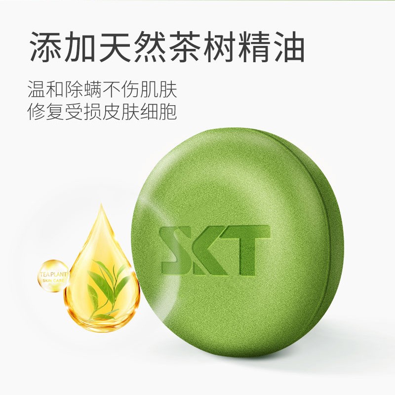 京东9.9专区 2020-07-14 - 第4张 | 最新购物优惠券 京东9.9专区 2020-07-14 - 第4张 | 最新购物优惠券
