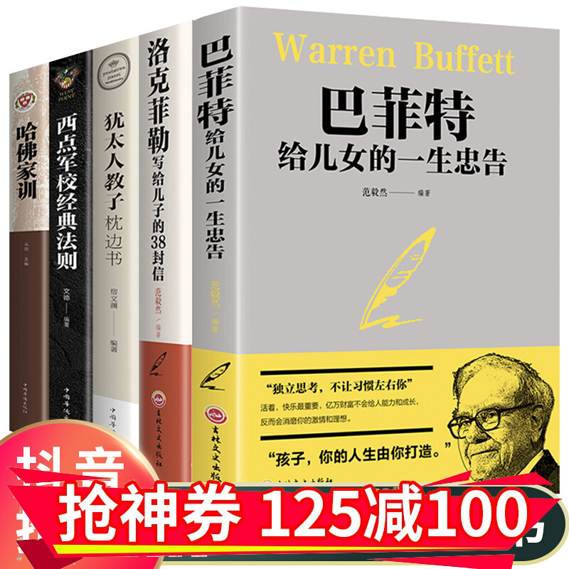 京东好券商品 2020-04-28 - 第5张  | 最新购物优惠券