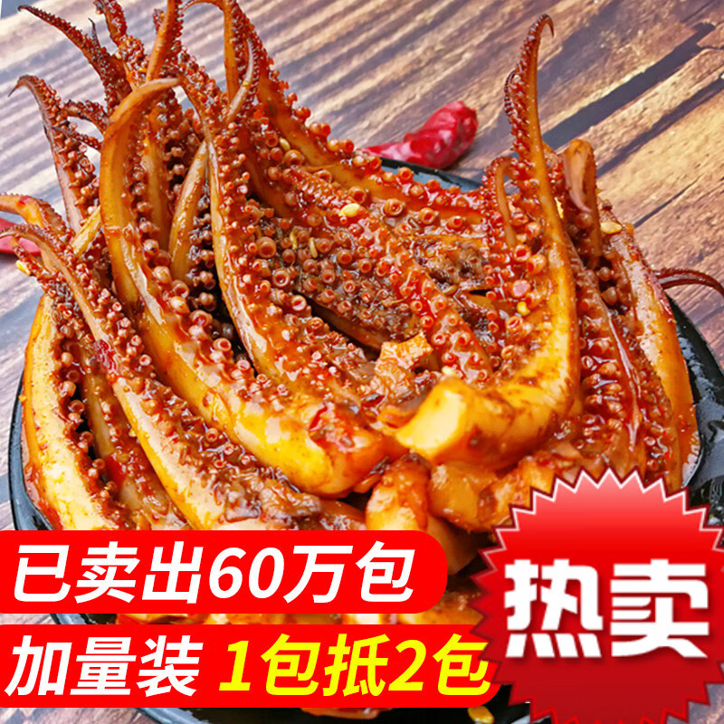 京东好券商品 2020-04-16 - 第22张 | 最新购物优惠券 京东好券商品 2020-04-16 - 第22张 | 最新购物优惠券