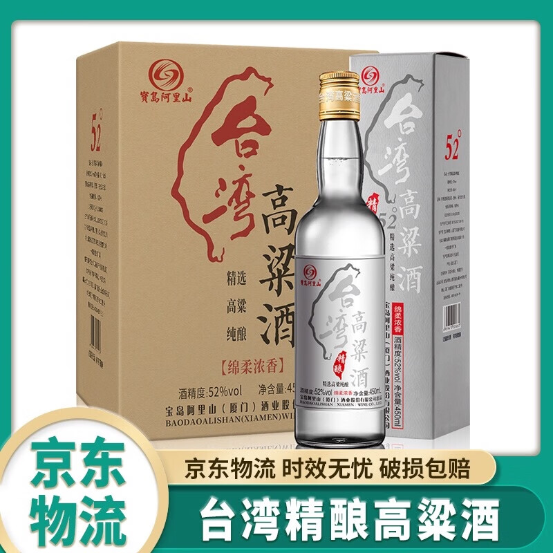 京东超市 2020-03-30 - 第10张 | 最新购物优惠券 京东超市 2020-03-30 - 第10张 | 最新购物优惠券