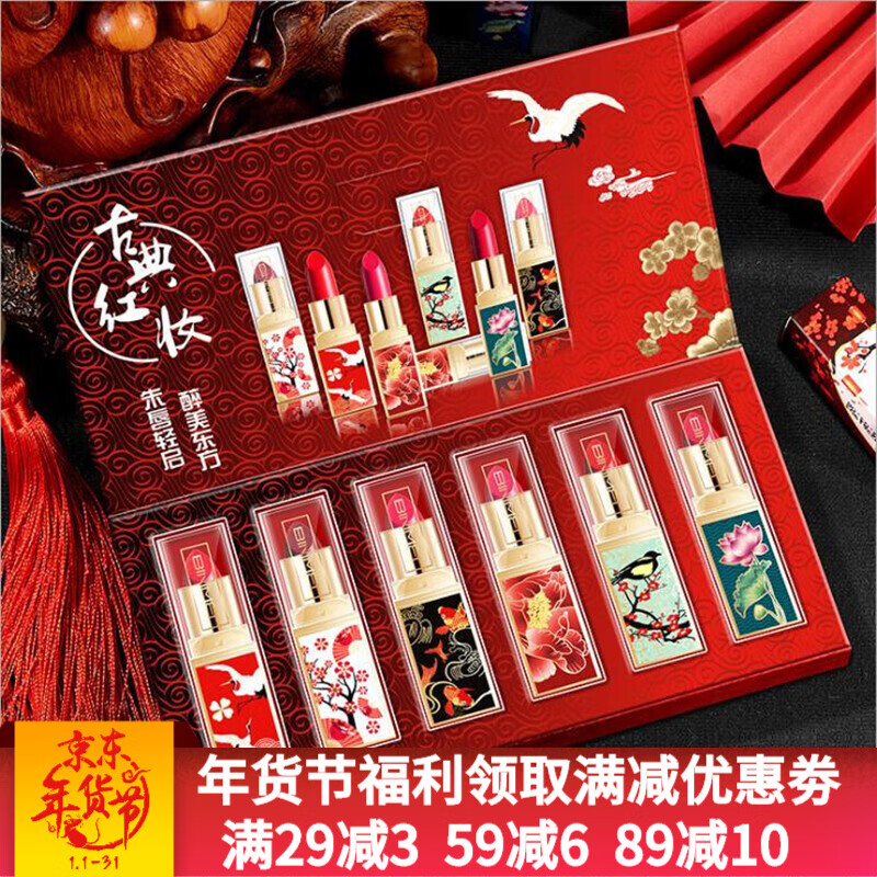京东秒杀商品 2020-01-17 - 第8张  | 最新购物优惠券