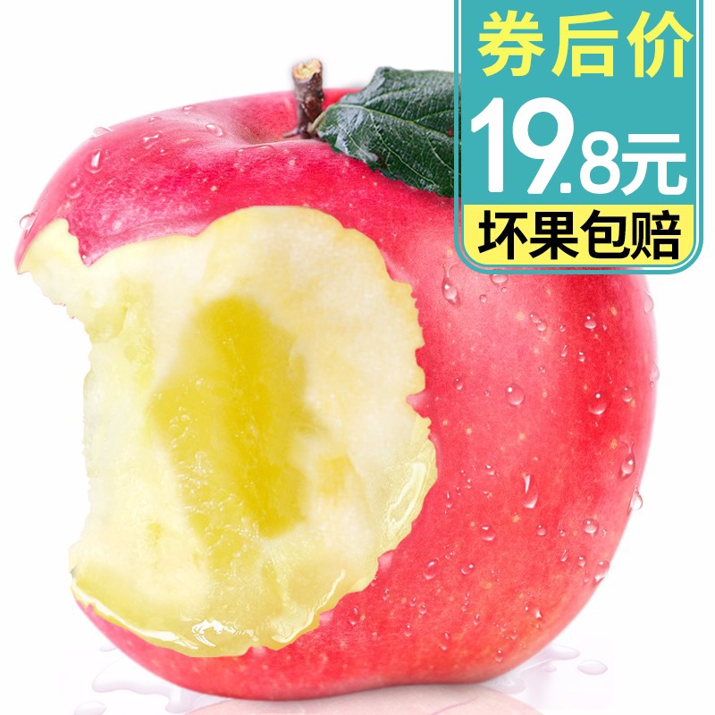 京东超市 2020-02-13 - 第22张 | 最新购物优惠券 京东超市 2020-02-13 - 第22张 | 最新购物优惠券
