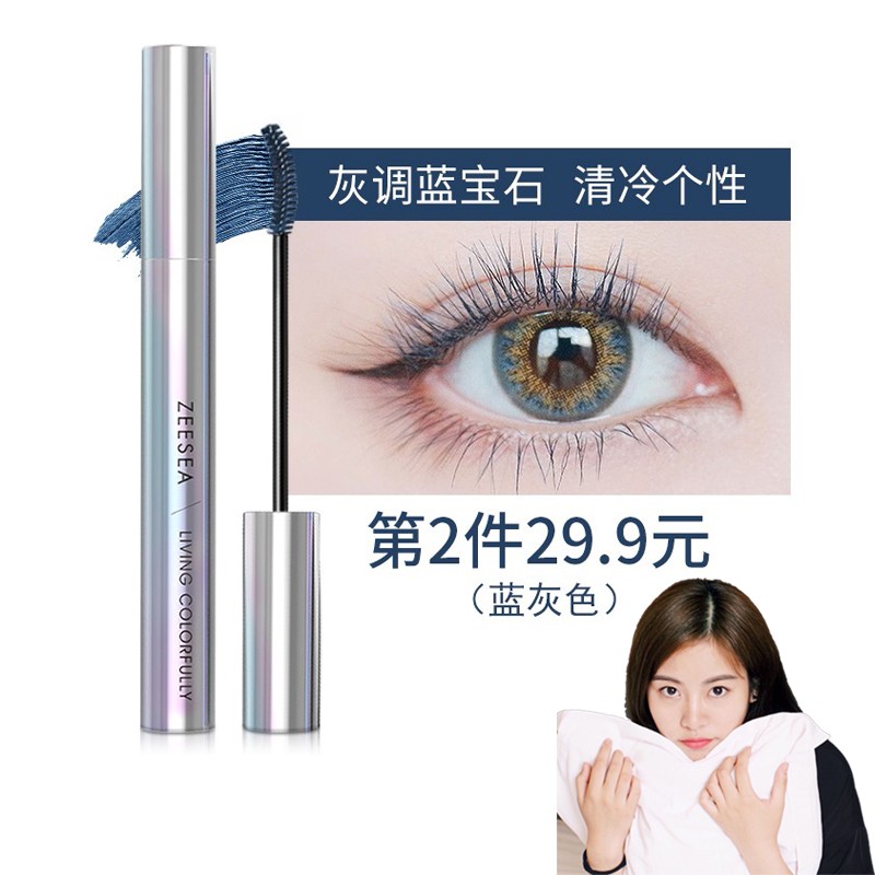 京东热销爆品 2020-04-26 - 第30张 | 最新购物优惠券 京东热销爆品 2020-04-26 - 第30张 | 最新购物优惠券