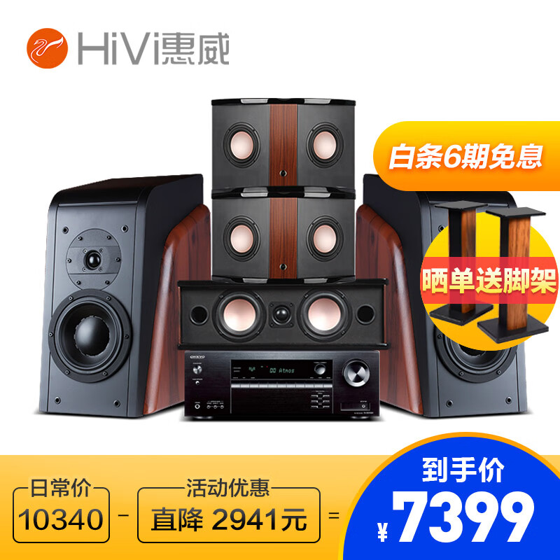 京东数码家电 2020-03-21 - 第19张 | 最新购物优惠券 京东数码家电 2020-03-21 - 第19张 | 最新购物优惠券