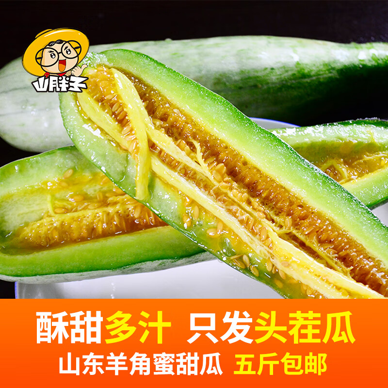 京东热销爆品 2020-03-27 - 第28张 | 最新购物优惠券 京东热销爆品 2020-03-27 - 第28张 | 最新购物优惠券