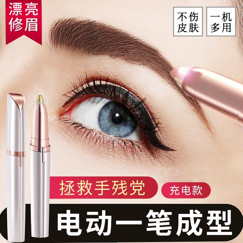 京东秒杀商品 2020-04-13 - 第18张  | 最新购物优惠券 京东秒杀商品 2020-04-13 - 第18张  | 最新购物优惠券