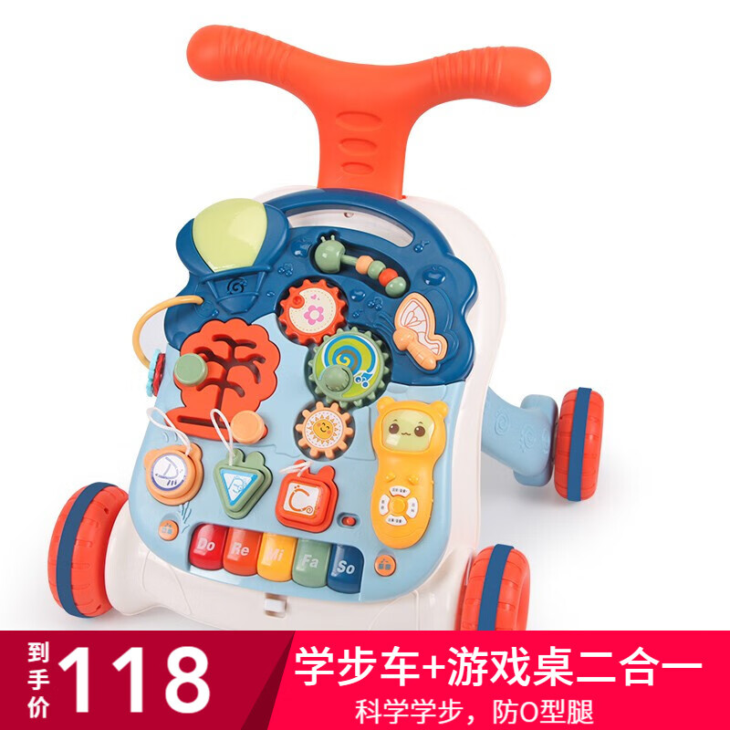 京东好券商品 2020-03-10 - 第13张  | 最新购物优惠券