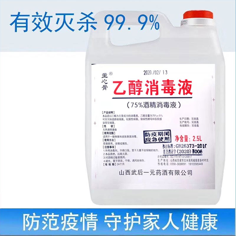 京东母婴玩具 2020-02-18 - 第23张 | 最新购物优惠券 京东母婴玩具 2020-02-18 - 第23张 | 最新购物优惠券