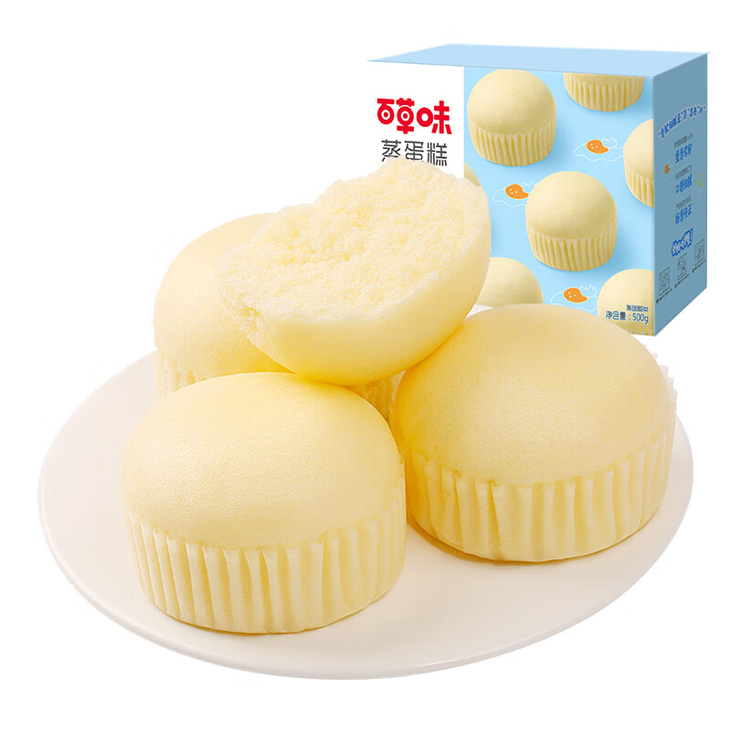 百草味蒸蛋糕500g/箱 14.9元 - 线报酷