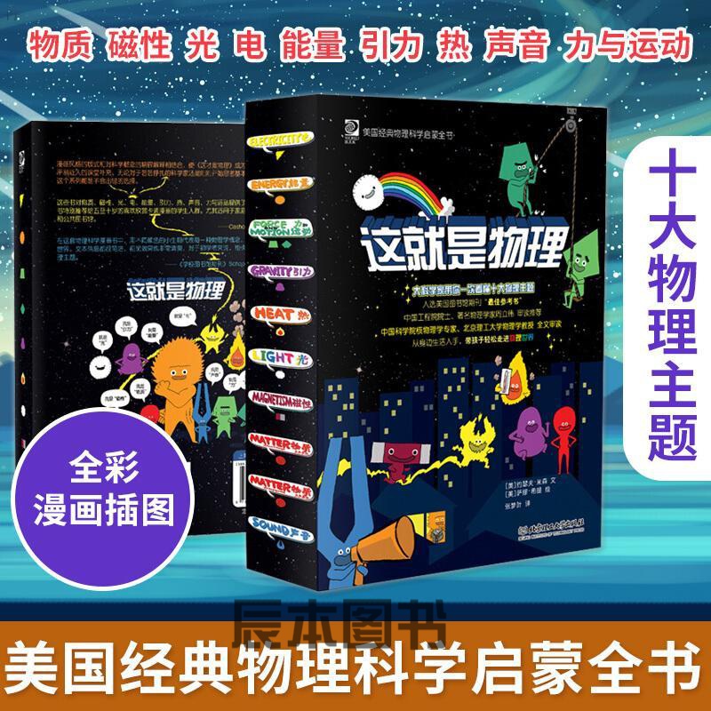京东图书文具 2020-02-23 - 第29张 | 最新购物优惠券 京东图书文具 2020-02-23 - 第29张 | 最新购物优惠券