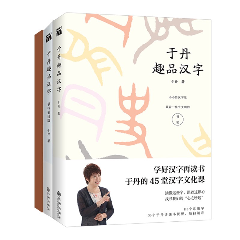 京东图书文具 2020-04-13 - 第16张 | 最新购物优惠券 京东图书文具 2020-04-13 - 第16张 | 最新购物优惠券