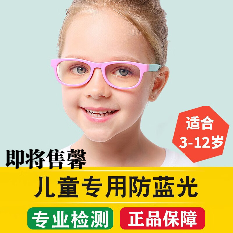 京东王牌好货 2020-03-23 - 第3张 | 最新购物优惠券 京东王牌好货 2020-03-23 - 第3张 | 最新购物优惠券