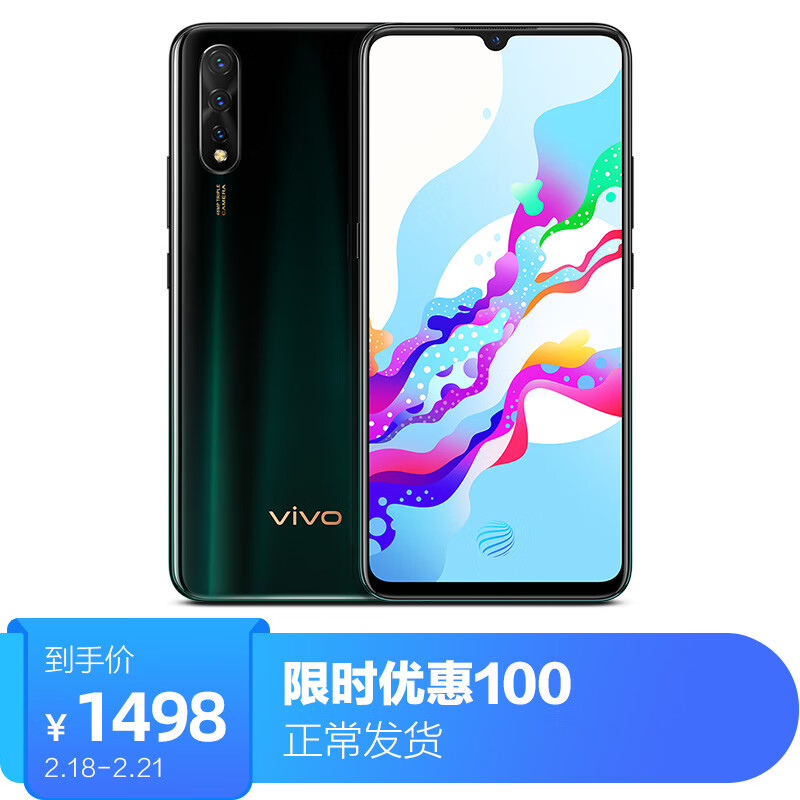 京东数码家电 2020-02-19 - 第9张 | 最新购物优惠券 京东数码家电 2020-02-19 - 第9张 | 最新购物优惠券