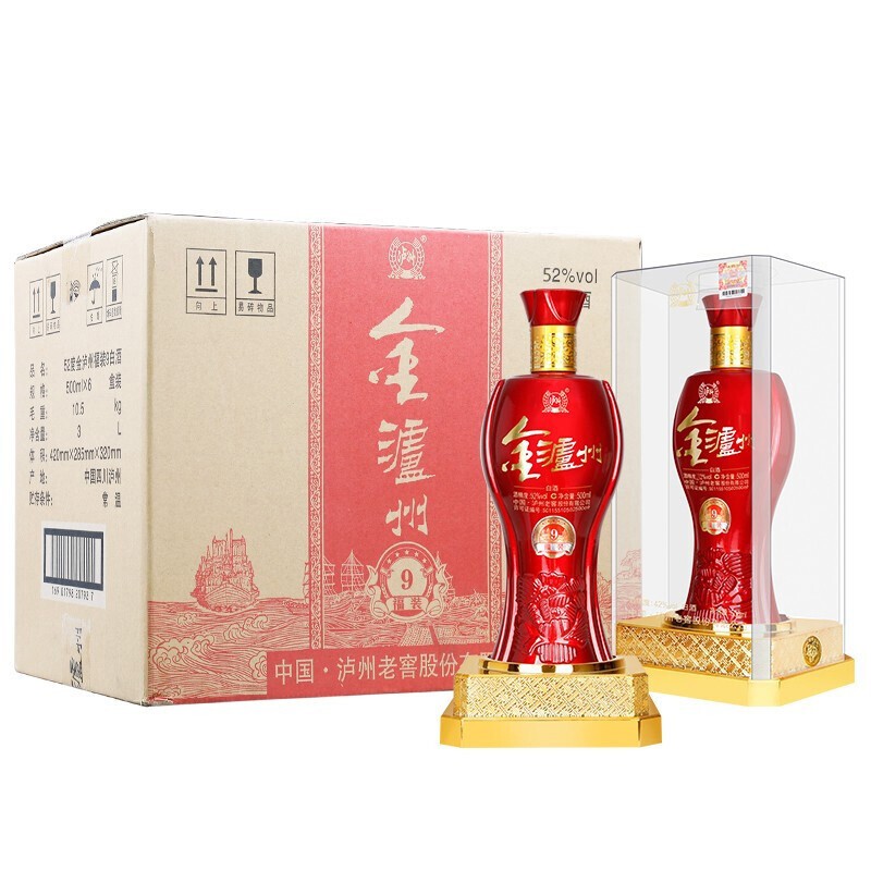 京东拼购商品 2020-05-02 - 第3张 | 最新购物优惠券 京东拼购商品 2020-05-02 - 第3张 | 最新购物优惠券
