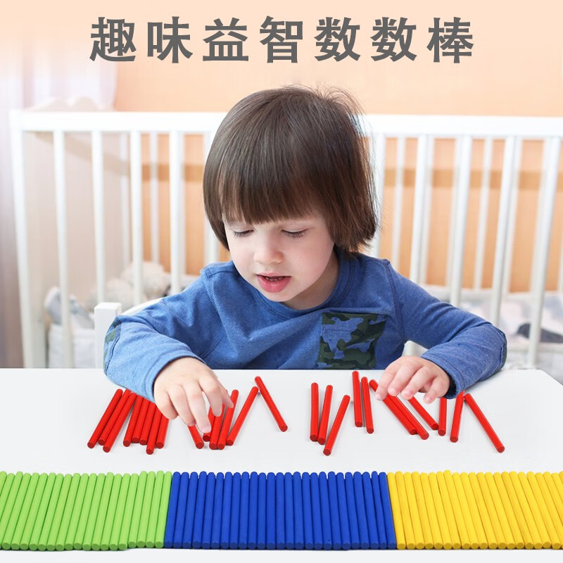 京东母婴玩具 2020-01-11 - 第5张 | 最新购物优惠券 京东母婴玩具 2020-01-11 - 第5张 | 最新购物优惠券