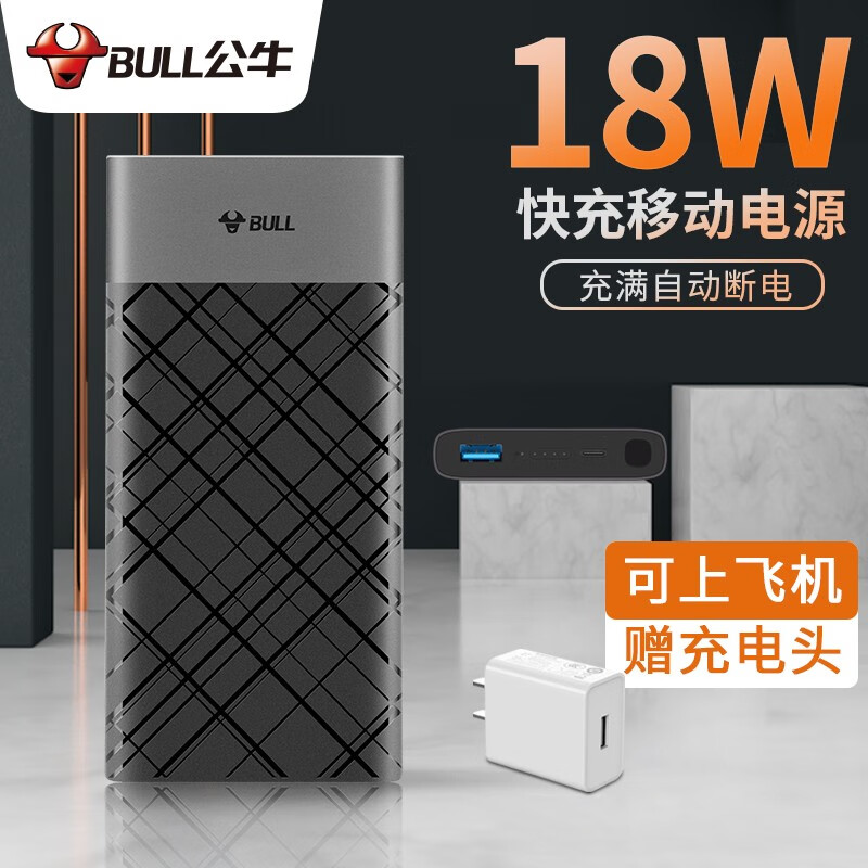 京东数码家电 2020-03-15 - 第2张 | 最新购物优惠券 京东数码家电 2020-03-15 - 第2张 | 最新购物优惠券