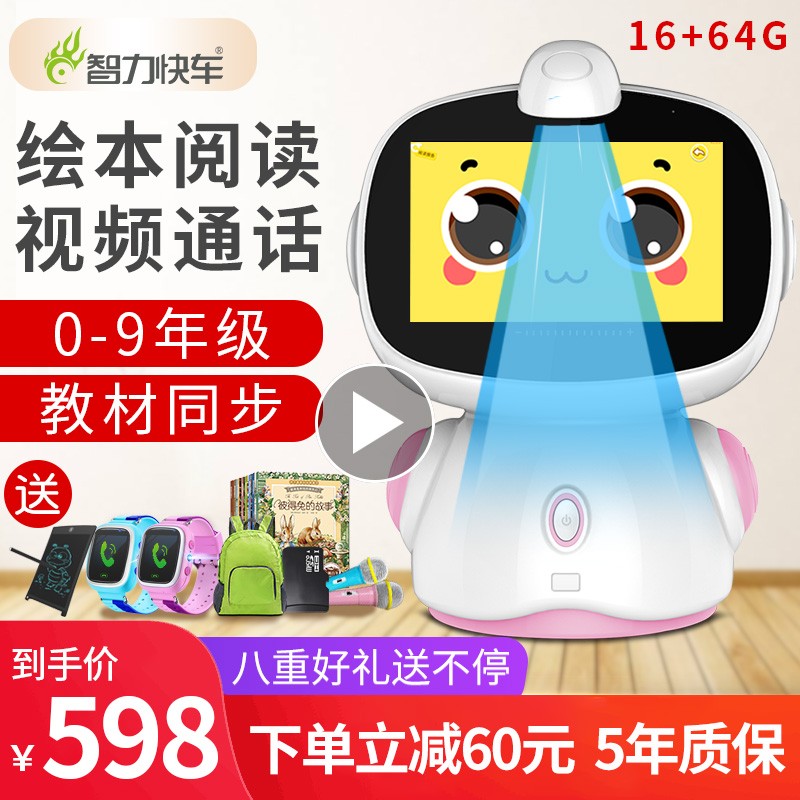 京东母婴玩具 2020-02-21 - 第21张 | 最新购物优惠券 京东母婴玩具 2020-02-21 - 第21张 | 最新购物优惠券