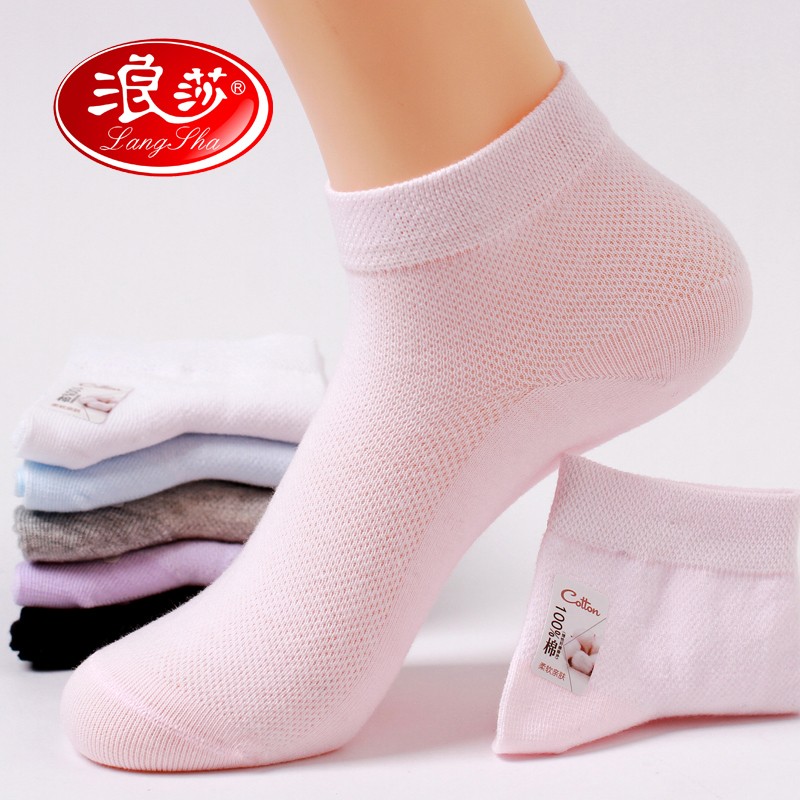 京东秒杀商品 2020-05-20 - 第27张 | 最新购物优惠券 京东秒杀商品 2020-05-20 - 第27张 | 最新购物优惠券