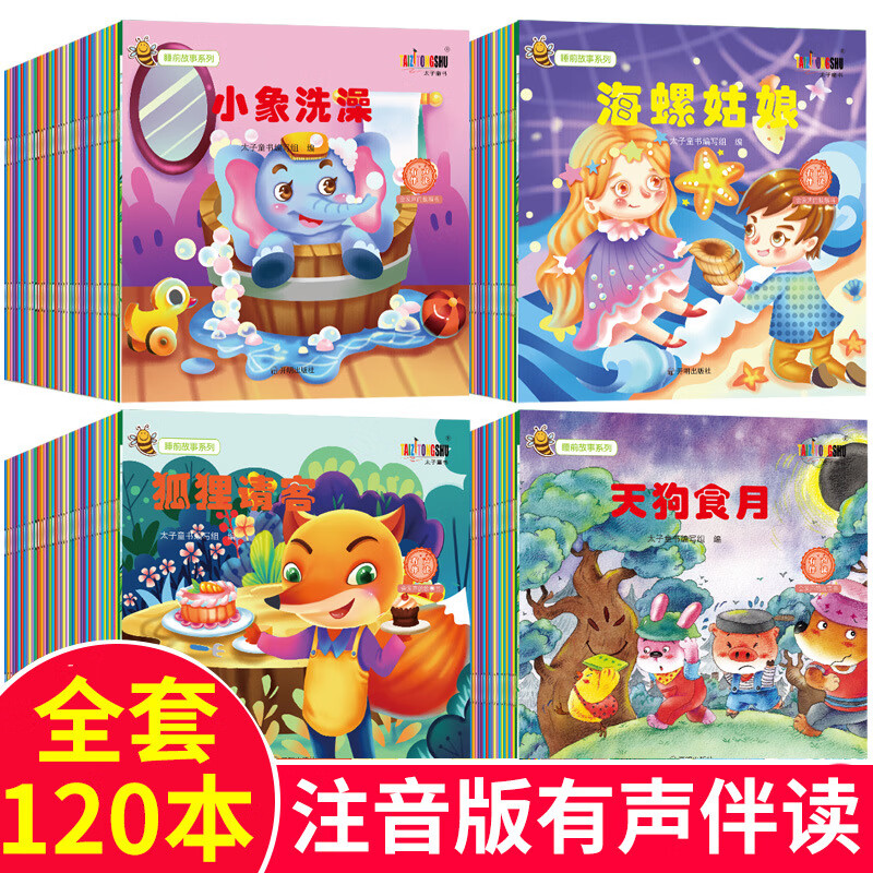 京东图书文具 2020-03-26 - 第13张 | 最新购物优惠券 京东图书文具 2020-03-26 - 第13张 | 最新购物优惠券