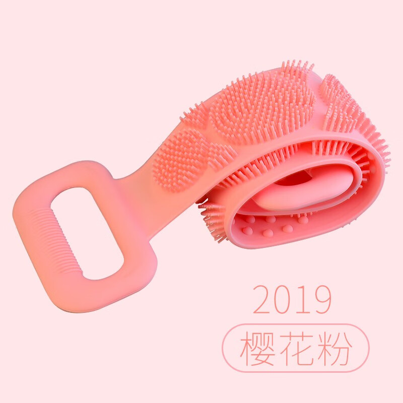 京东9.9专区 2020-06-21 - 第20张 | 最新购物优惠券 京东9.9专区 2020-06-21 - 第20张 | 最新购物优惠券