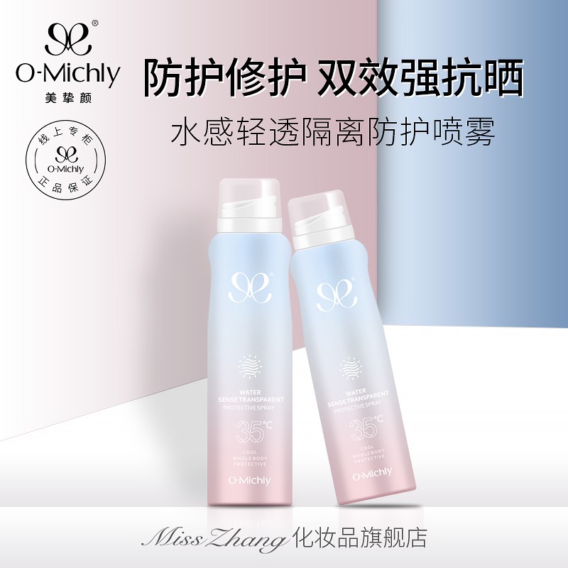 京东秒杀商品 2020-02-29 - 第15张  | 最新购物优惠券