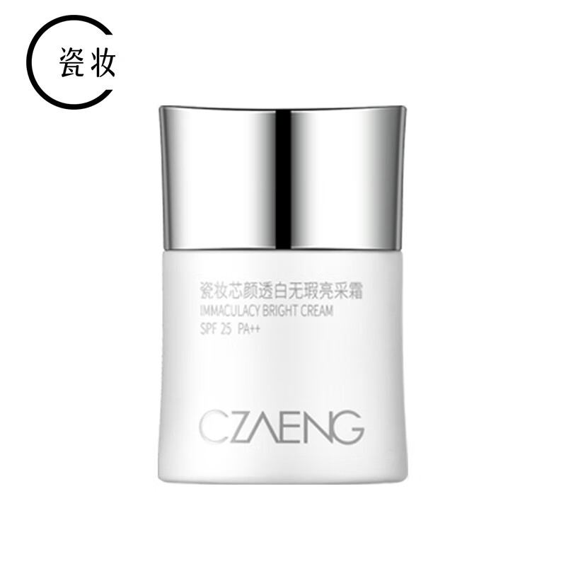 京东超级大卖场 2020-04-12 - 第5张  | 最新购物优惠券