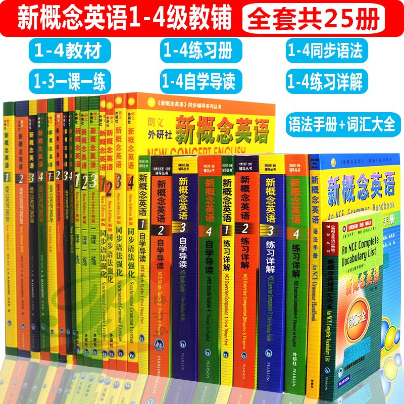 京东图书文具 2020-02-09 - 第8张 | 最新购物优惠券 京东图书文具 2020-02-09 - 第8张 | 最新购物优惠券