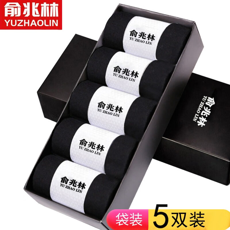 京东秒杀商品 2020-04-16 - 第19张  | 最新购物优惠券